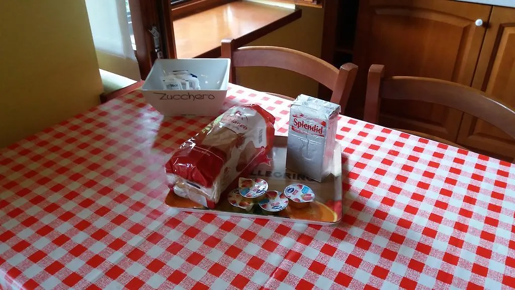 Casa Vacanze Da Edo Aparthotel Civate